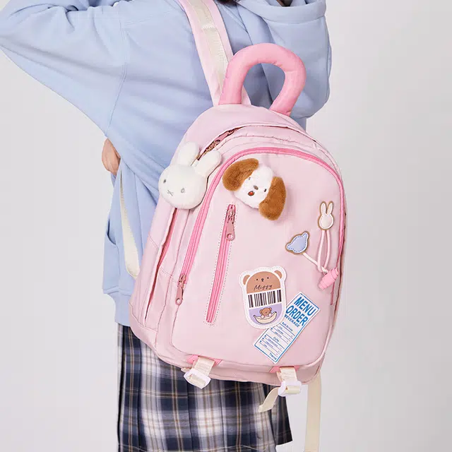 Miffy Backpack