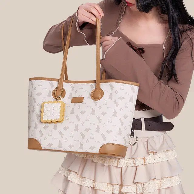 Miffy PU