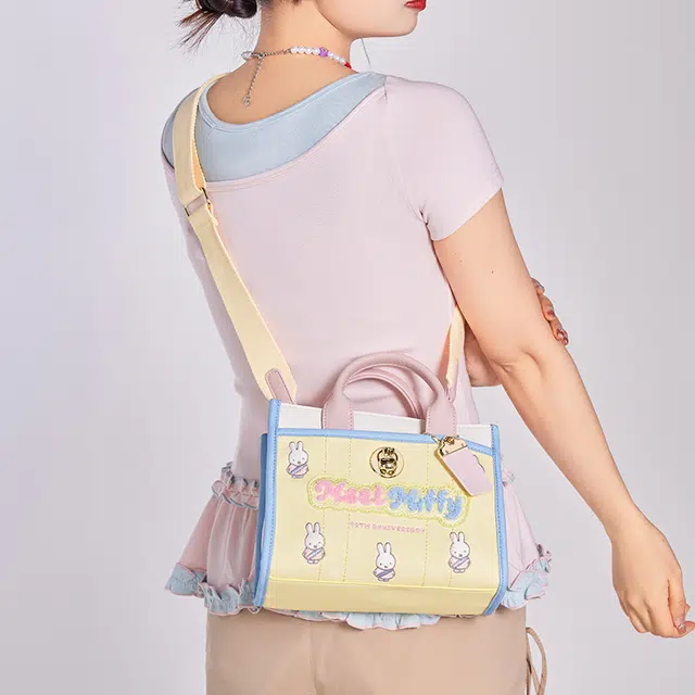 Miffy 70