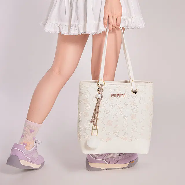 Miffy pu