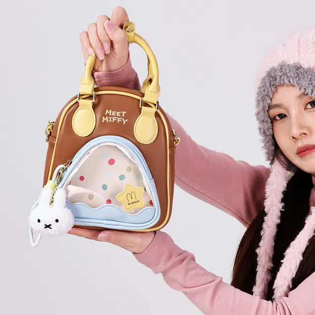 Miffy