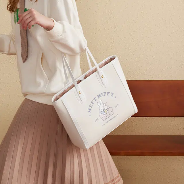 Miffy PU Tote