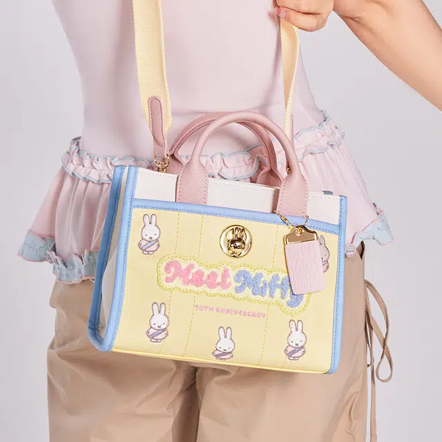 Miffy 70