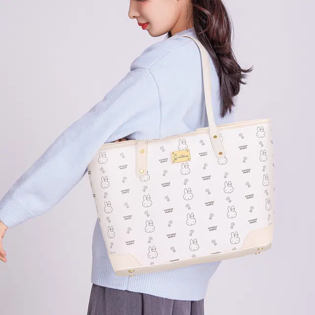 Miffy Tote