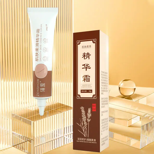 臻羞  肌肤柔滑草本净颜精华霜 清爽淡化细纹祛痘淡痘印祛粉刺