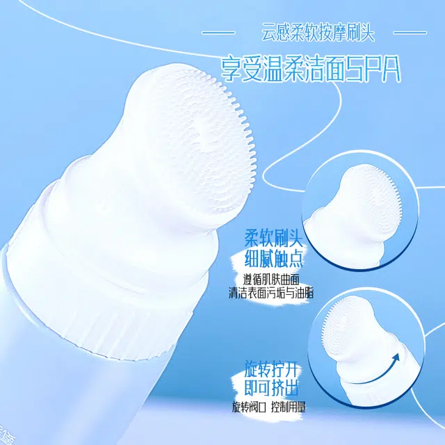 NICOR 120g