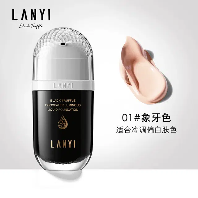 LANYI
