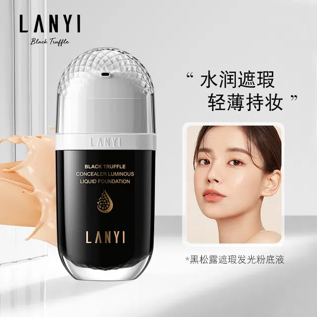 LANYI
