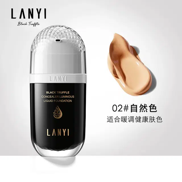 LANYI