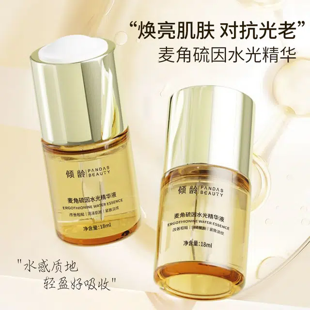 18ml