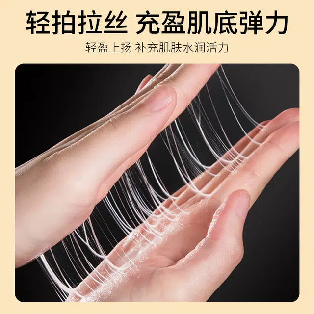 100g