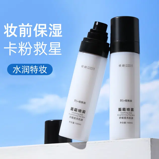 100ml