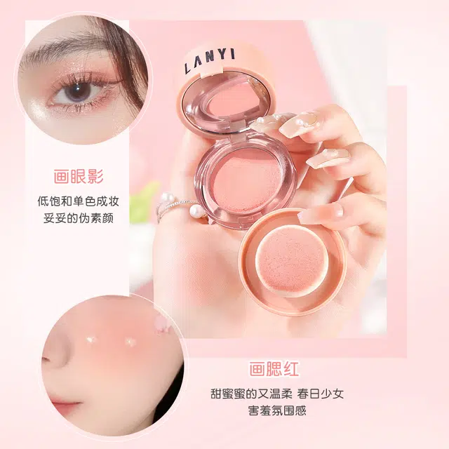LANYI