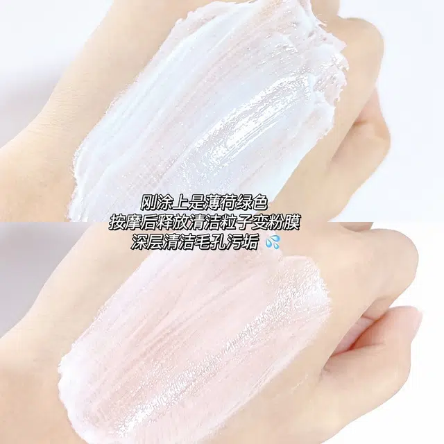 90g