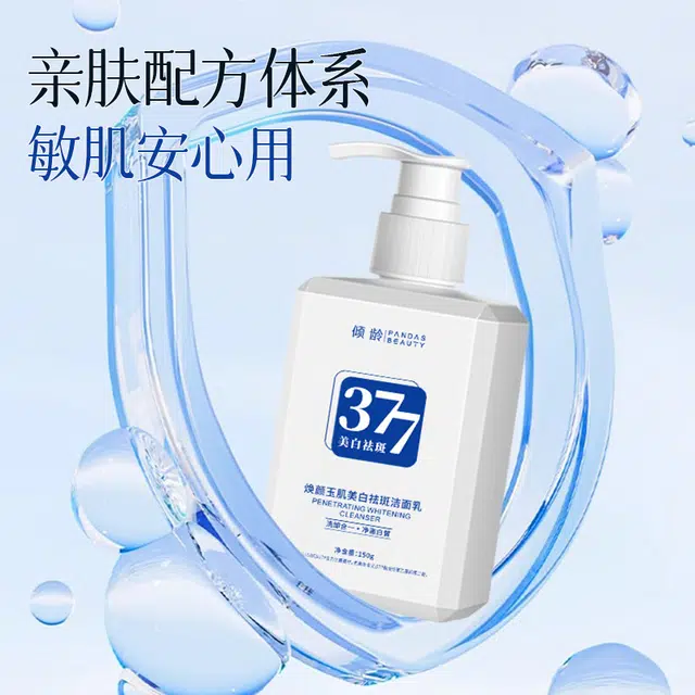 377150g