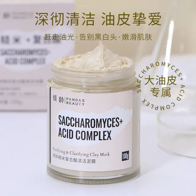 100g