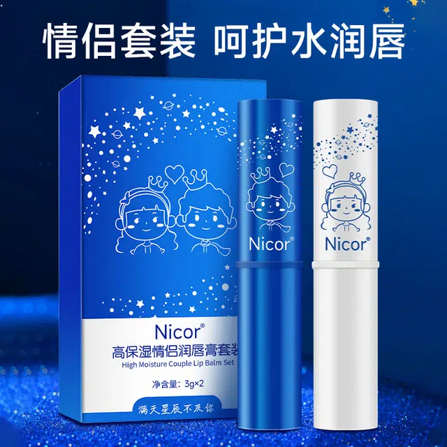 NICOR