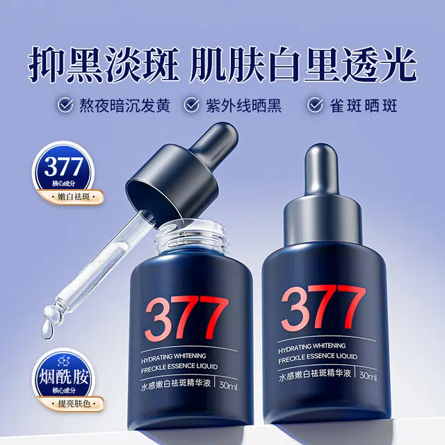 377 30ml