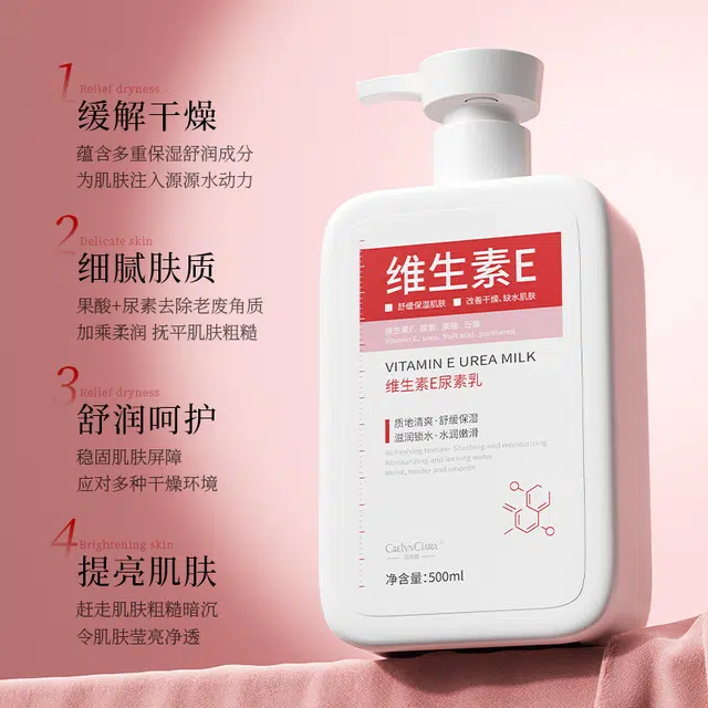 CAELYNCIARA E 500ml