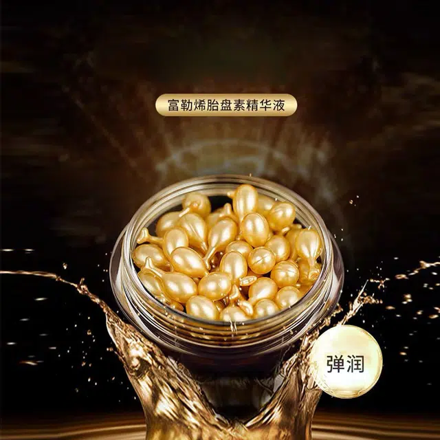 BIAOQUAN