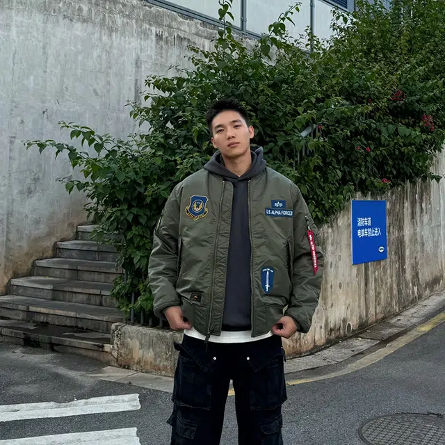 Alpha Industries MA-1 Bomber Jacket