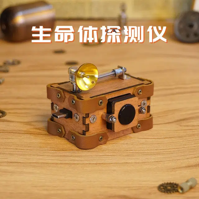 机械党 达芬奇手稿  扑翼机 高难度 拼装模型