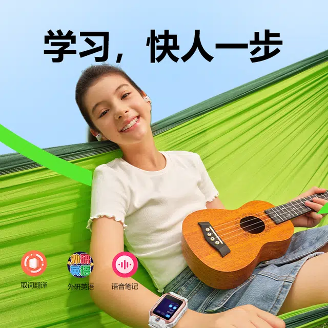 Z6pro-2 app GPS4G
