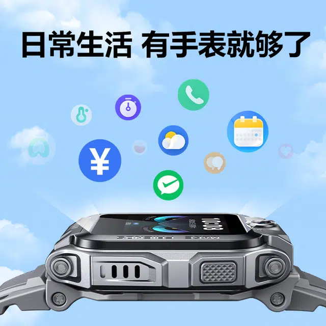 Z6pro-2 app GPS4G