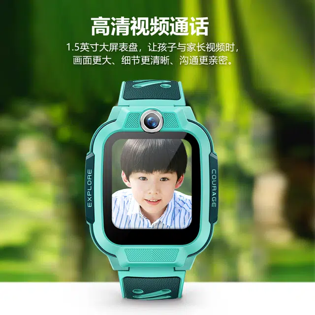 Q3 app GPS4G