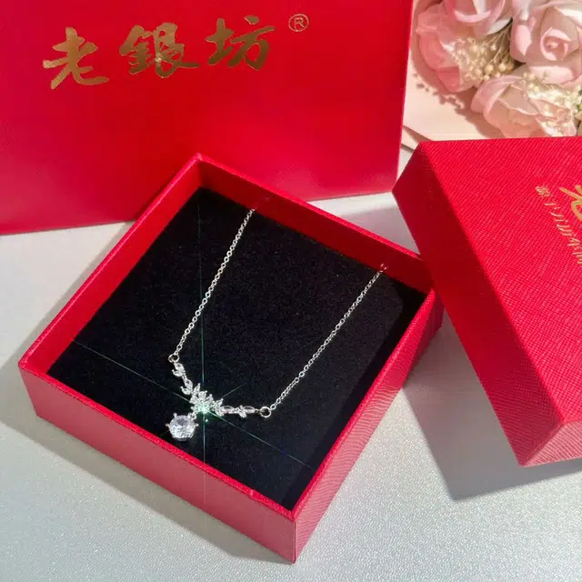 老银坊 紫藤花开 穗穗平安精致闪耀吊坠 轻奢小众优雅高级感锁骨链 简约大方花朵麦穗百搭颈链 发财好运礼盒装 闪锆 项链 女款