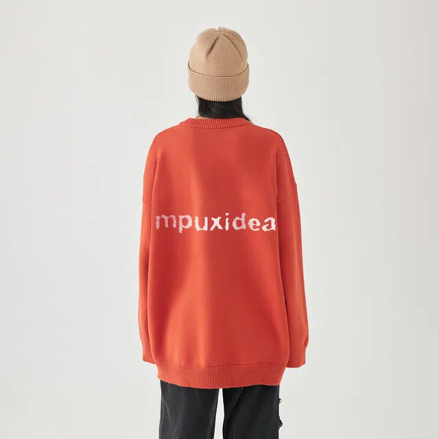 MPUX