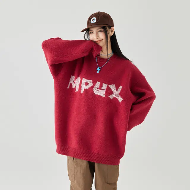 MPUX Logo