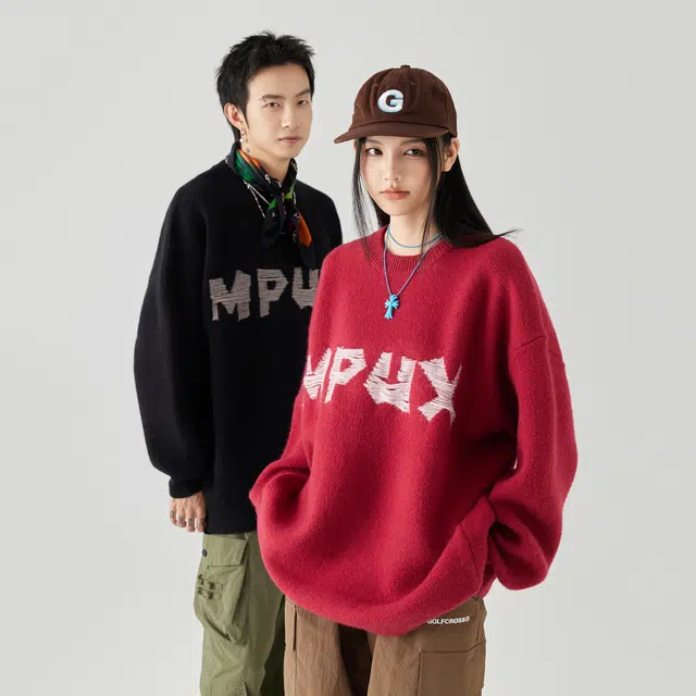 MPUX Logo
