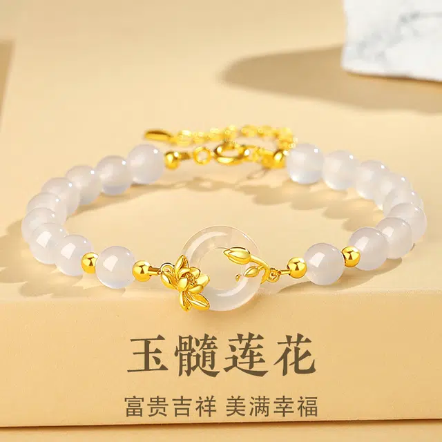 老庙 莲花 好运莲莲 富贵吉祥美满幸福 精致轻奢清冷富贵显气质 经典时尚民族风通用 日常百搭高级感 玉髓 手链 女款