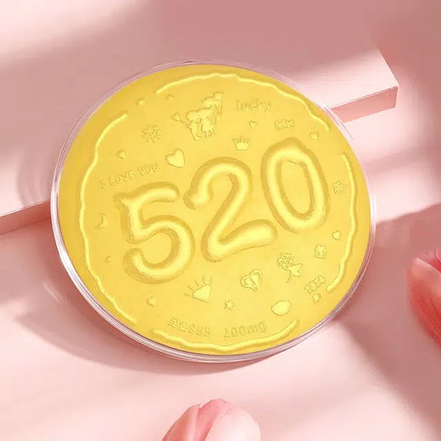 5 2 0 999