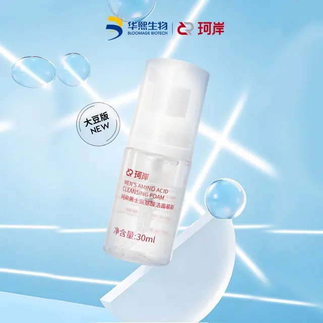 30ml