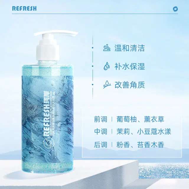 100ml+240g+300ml