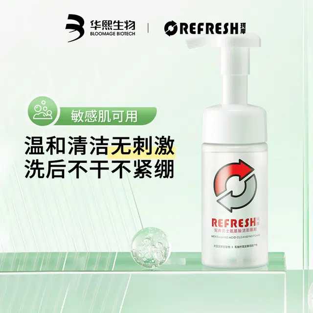 100ml+100g