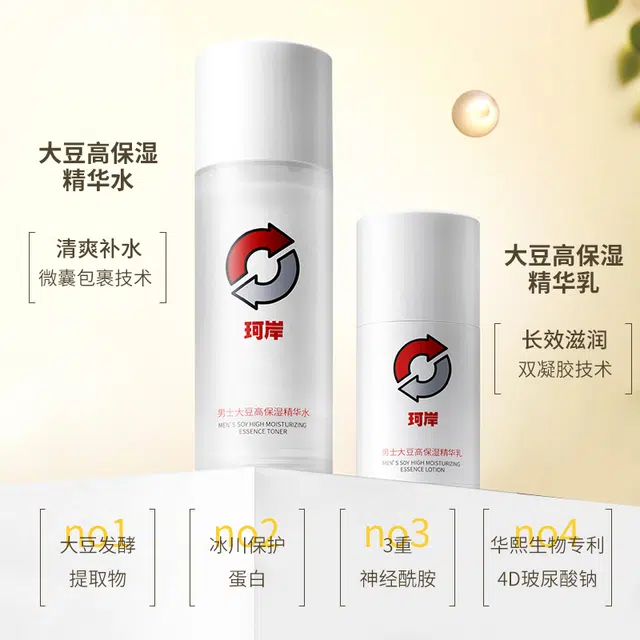 100g+100ml+150ml