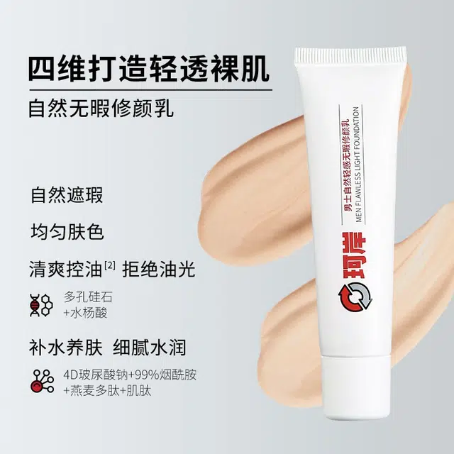100g+100ml+150ml