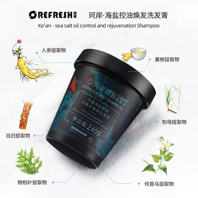 100ml+240g+300ml