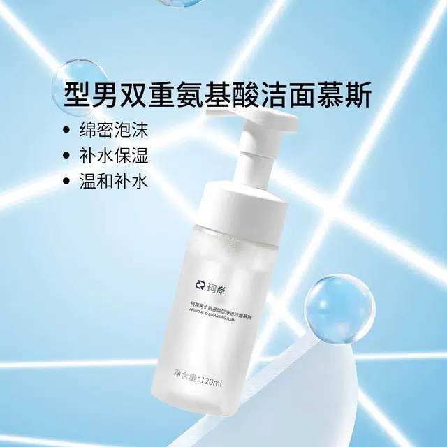 120ml