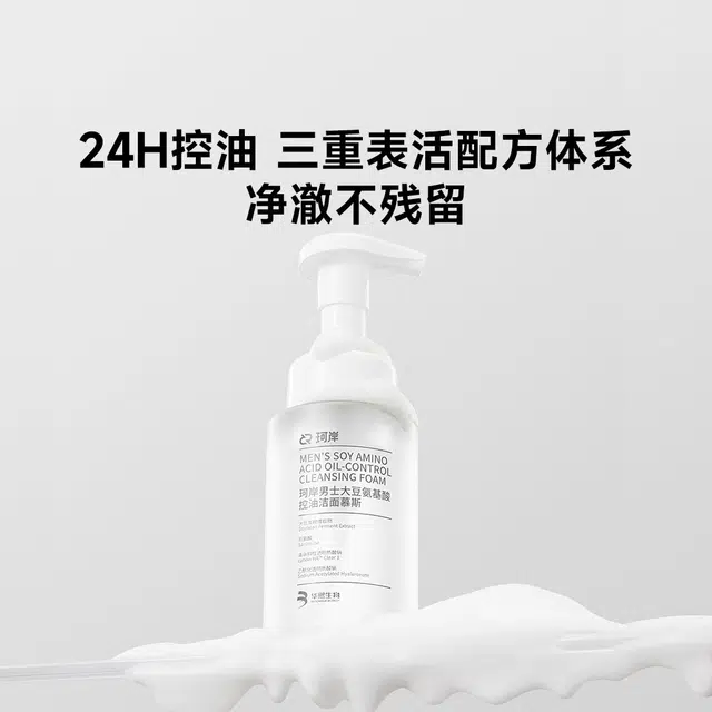 220ml