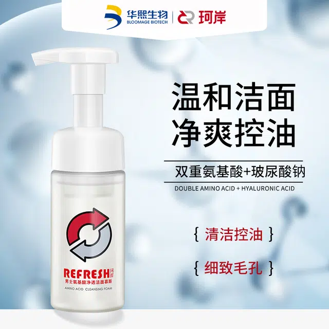 100ml+240g+300ml