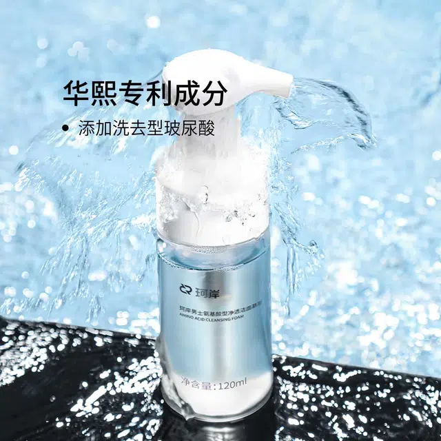 120ml