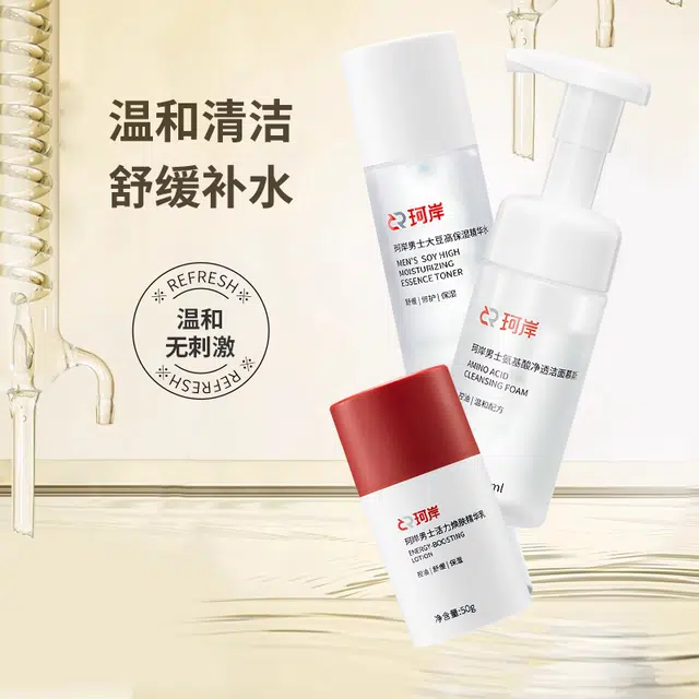 100ml +100ml+50g