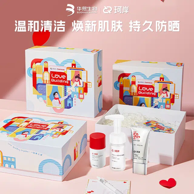 100ml+50g+50g