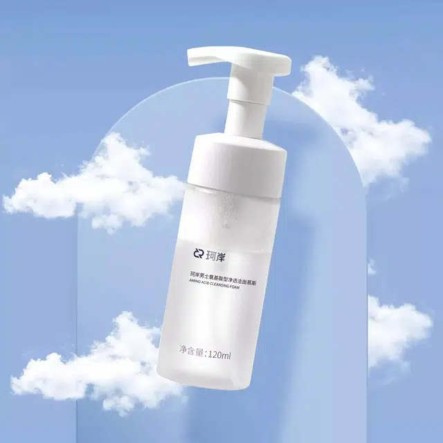 120ml