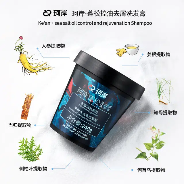 240g240g*2