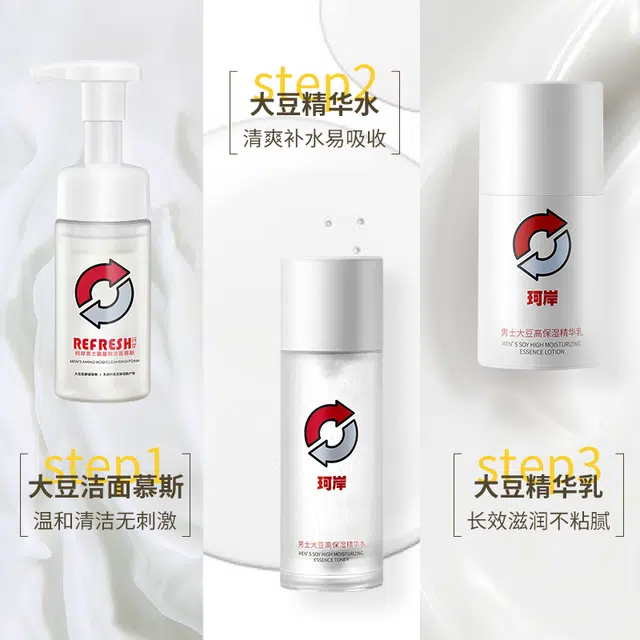 100g+100ml+150ml